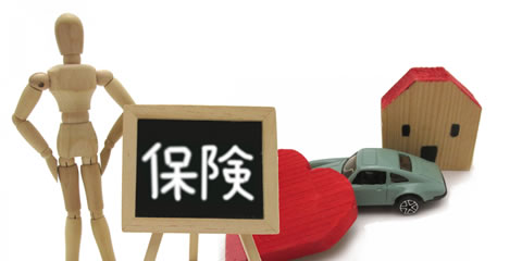 損害保険