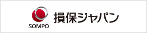 損保ジャパン日本興亜